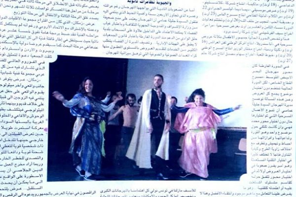 2 Zamakén press